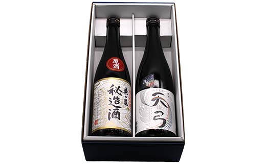東の麓 純米辛口セット 「特別純米酒 秘造酒 & 純米酒 天弓 