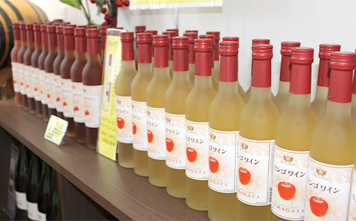 大浦葡萄酒 フルーツワイン 「リンゴワイン・サクランボワ