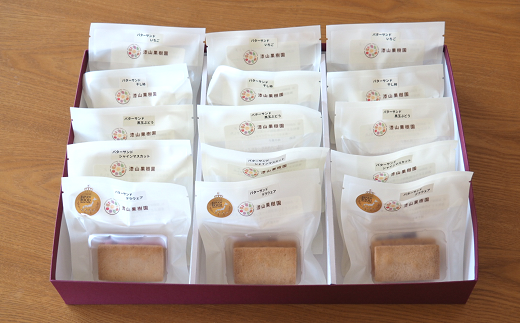 【ジャパン・フード・セレクション金賞受賞】果樹園生ま