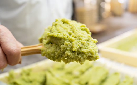 じんだん饅頭 20個入 『じんだん本舗大江』 スイーツ 菓子 