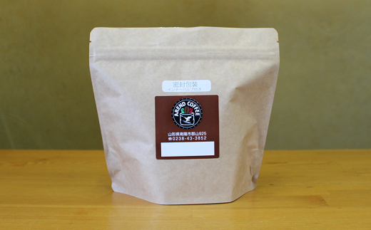 アーレントコーヒー オリジナルブレンド珈琲豆 3種セット (