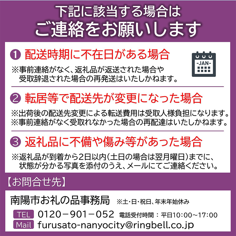 令和7年産 はえぬき (玄米) 10kg 『最上園』 米 ご飯 農家直送