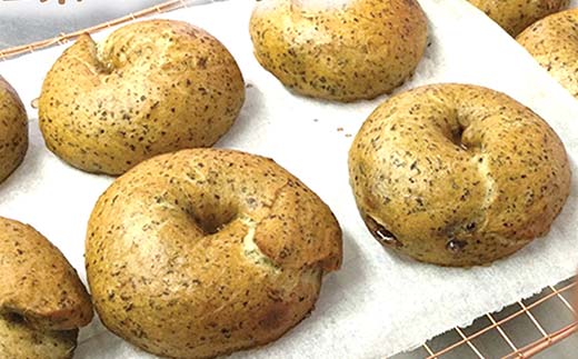 果樹園生まれの 「紅茶のベーグル」 おまかせ12個 『漆山果