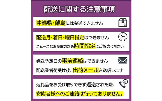 【日本の極み】贈答用 あかつき桃ジュース 12本 果汁100％ 