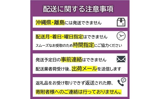 【宮城興業の和創良靴ベルトお仕立券15】 1枚 15,000円分 『
