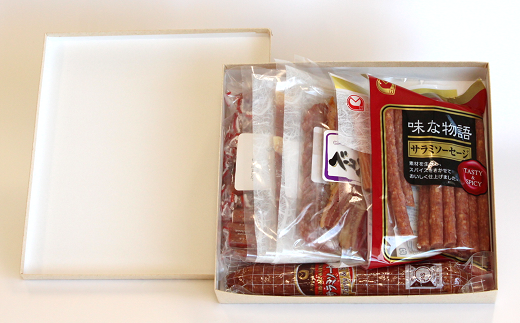 一度食べたらやみつき！ サラミ詰合せ 7種セット  約1.15kg 