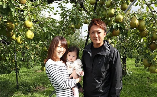 【令和7年産先行予約】 【市農業祭最優秀賞受賞者】 ラ・