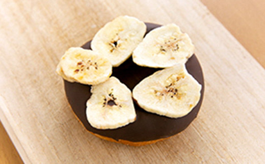 南陽のおいしいドーナツ店 "maaru"の ドーナツ詰合せ 10個セ