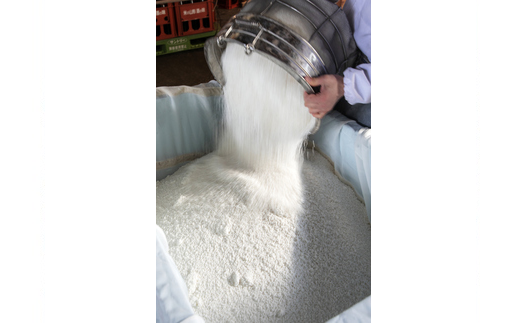 【山形の極み】 東の麓 日本酒飲み比べセット 「純米大吟