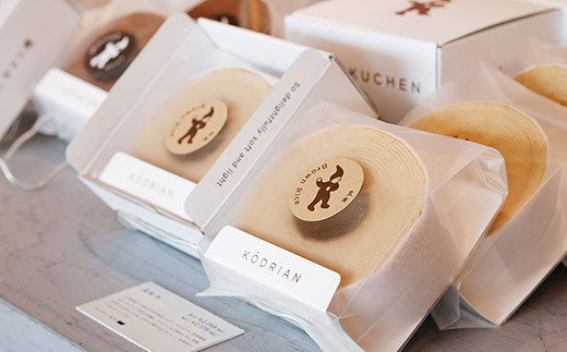 南陽バウムクーヘン詰合せ (Sサイズ＋ミニサイズ4個セット)