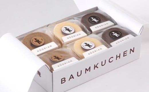 南陽バウムクーヘン詰合せ (ミニサイズ12個セット) 『こお