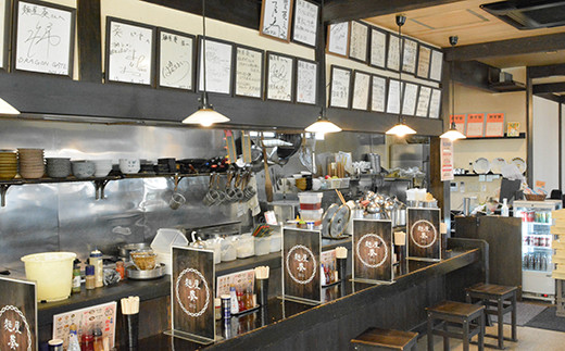 【麺屋 葵】 魚介豚骨ラーメン 2食セット 山形県 南陽市 [156