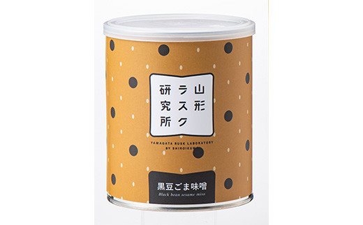 山形ラスク研究所 山形小麦ラスク 4種4缶セット (バニラシ