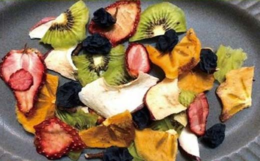 果樹園生まれの 無添加常温乾燥ドライフルーツ・野菜詰合