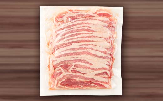 米澤豚一番育ち モモ 焼肉用 1.14kg (570g×2パック) & バラ しゃ