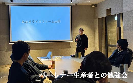 【令和7年産 新米 先行予約】 【金賞受賞農家】 《定期便12