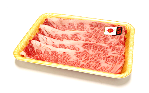 米沢牛 肩ロース すき焼き用 800g 『(株)肉の旭屋』 山形県 