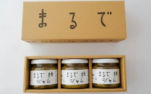 【贈答用箱詰】 〈山形県南陽市の百姓がこだわって作った