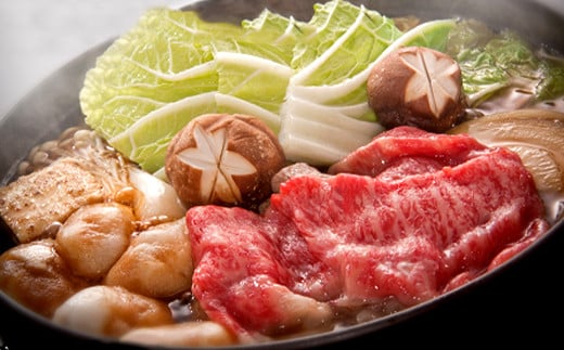 山形牛 モモ すき焼き用 500g 『大竹精肉店』 山形県 南陽市