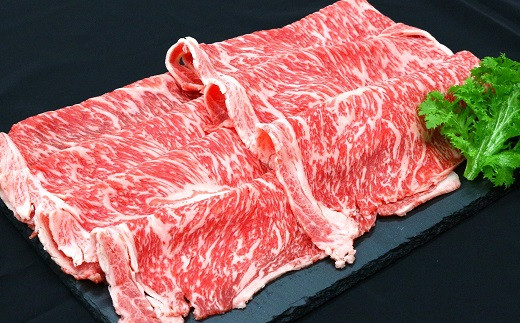 山形牛 ロース しゃぶしゃぶ用 400g 『(有)辰巳屋牛肉店』 山