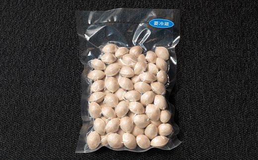 2025年産 山形県産 銀杏 殻付き L 約1kg（200g×5パック） 2025年10月上旬から順次発送 ぎんなん おつまみ 真空パック 個包装 小分け 秋 野菜 F20A-730