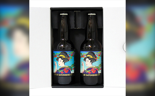 GOHOBI SATONISHIKI IPA （御褒美 佐藤錦 桜桃麦酒）2本ギフトボックスセット at-skggx2