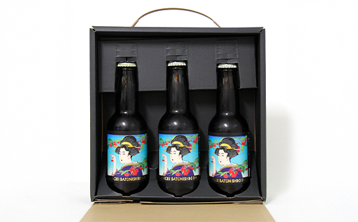 GOHOBI SATONISHIKI IPA（御褒美 佐藤錦 桜桃麦酒）3本ギフトボックスセット at-skggx3