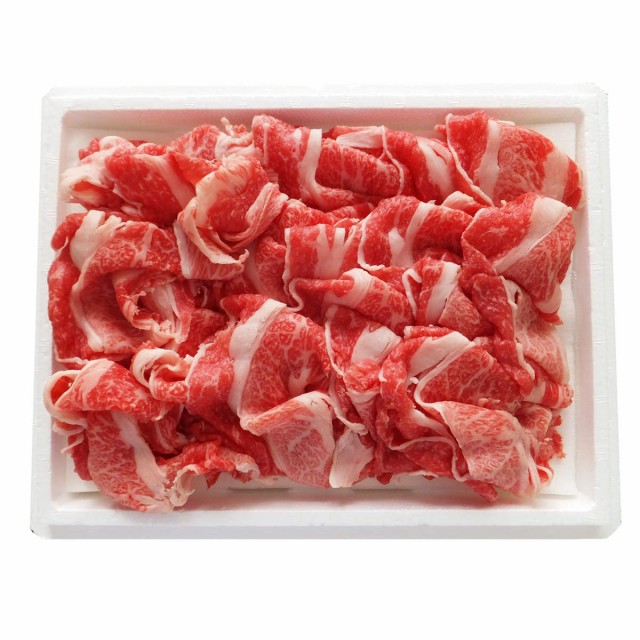 山形牛 牛肉 切り落とし(2kg) 国産 すき焼き F20A-934