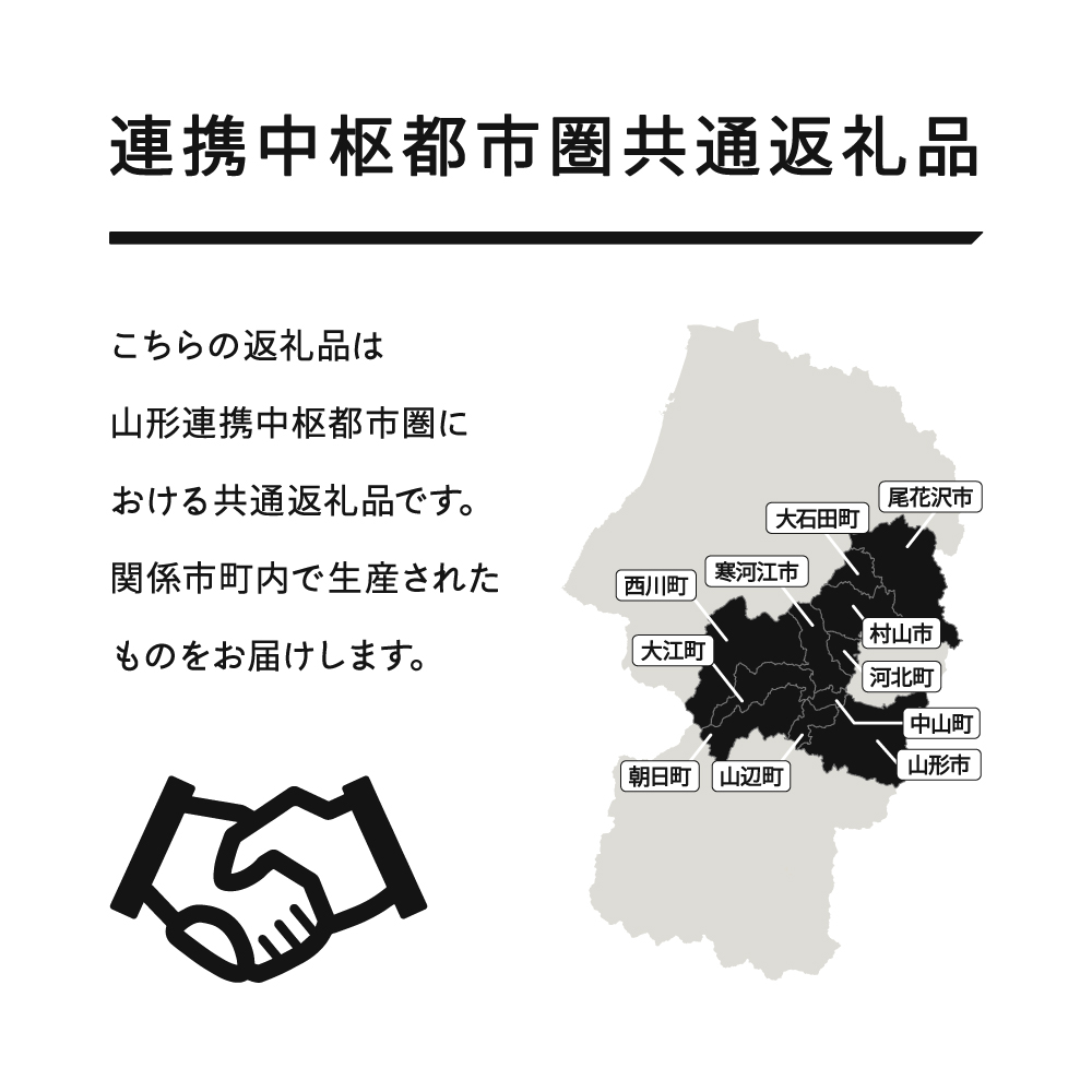 山形牛 ロース ステーキ 3枚 計600g A4-A5ランク 冷凍 高橋畜産 tc-gnrxt600