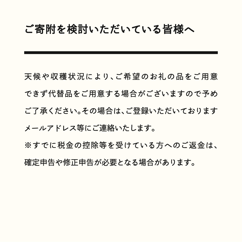 【先行予約】 ご家庭用 さくらんぼ 佐藤錦 秀品 M玉以上 約720g 令和8年産 2026年産 山形県産 フルーツ 果物 tf-snpsm720
