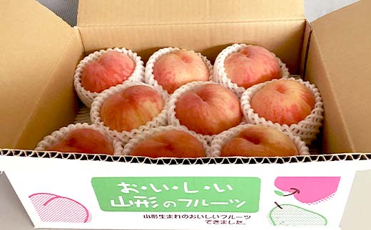 《2026年先行予約》山形県産 白桃 品種おまかせ 特秀品 柔らかくなる桃 約2kg（あかつき、陽夏妃、まどか、川中島白桃、かぐや、ゆうぞら、伊達白桃、あおぞら娘 他） F4A-0470