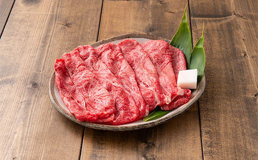 山形県産 山形牛 A4等級以上 肩ロース すき焼用 400g 黒毛和牛 肉 国産 ブランド牛 贅沢 F4A-0369
