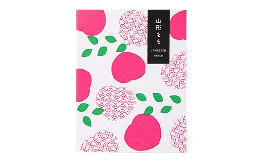 【ご家庭用】令和8年産 先行受付 農家直送「白桃」約3kg(6～11玉) 品種おまかせ 山形県 中山町 F4A-0471
