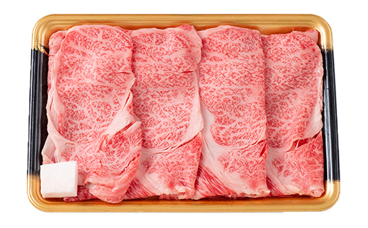 山形県産 山形牛 A4等級以上 肩ロース すき焼用 400g 黒毛和牛 肉 国産 ブランド牛 贅沢 F4A-0369