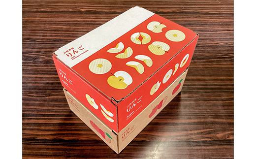 ≪2025年先行予約≫農家直送「サンふじ」食べ飲みづくし シェアセット 贈答用 ギフト ジュース りんご 小玉 F4A-0391