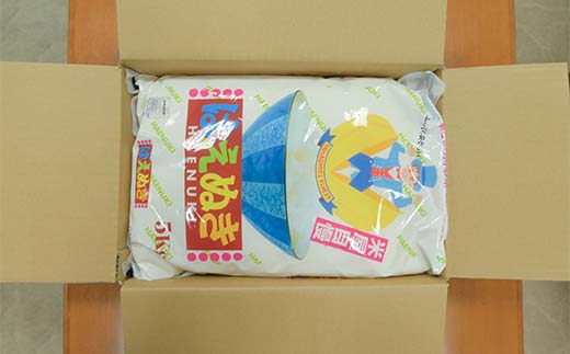 【令和7年度産】 山形県産　はえぬき精米 5kg ≪2025年10月より順次発送≫ ブランド米 こめ ご飯 ごはん 白米 F4A-0980