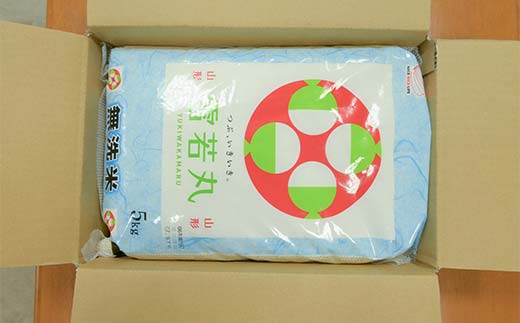 【令和7年度産】 山形県産　雪若丸無洗米 5kg ≪2025年10月より順次発送≫ ブランド米 こめ ご飯 ごはん 白米 エコ 節水 F4A-0983