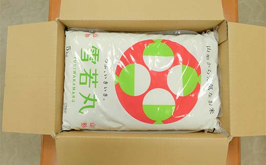 【定期便】【令和7年度産】 山形県産　雪若丸精米 5kg×2袋計10kg×3回 ≪2025年10月より順次発送≫ ブランド米 こめ ご飯 ごはん 白米 毎月届く F4A-0514