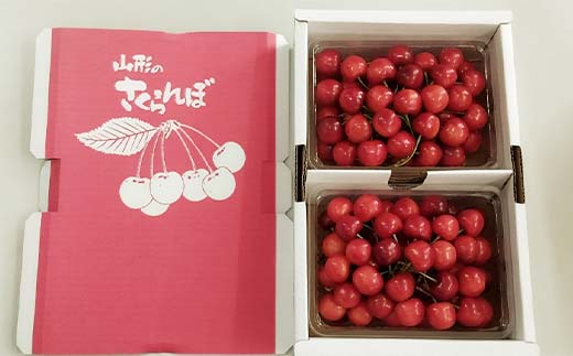 《2026年先行予約》山形県中山町産さくらんぼ《紅秀峰特秀品》 700g 2Lサイズ以上 数量限定 山形県産 サクランボ フルーツ 果物 F4A-0102