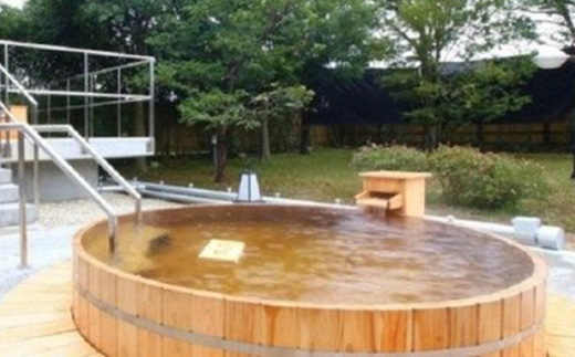 「ひまわり温泉 ゆ・ら・ら」入浴回数券1冊（12枚綴り） F4A-0986