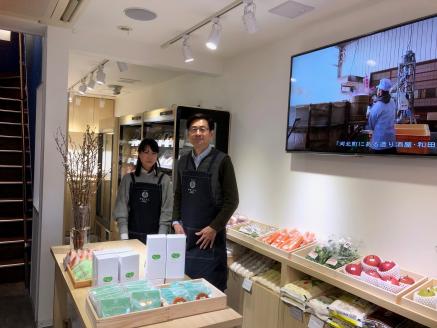 河北町アンテナショップ（かほくらし）で使える商品券