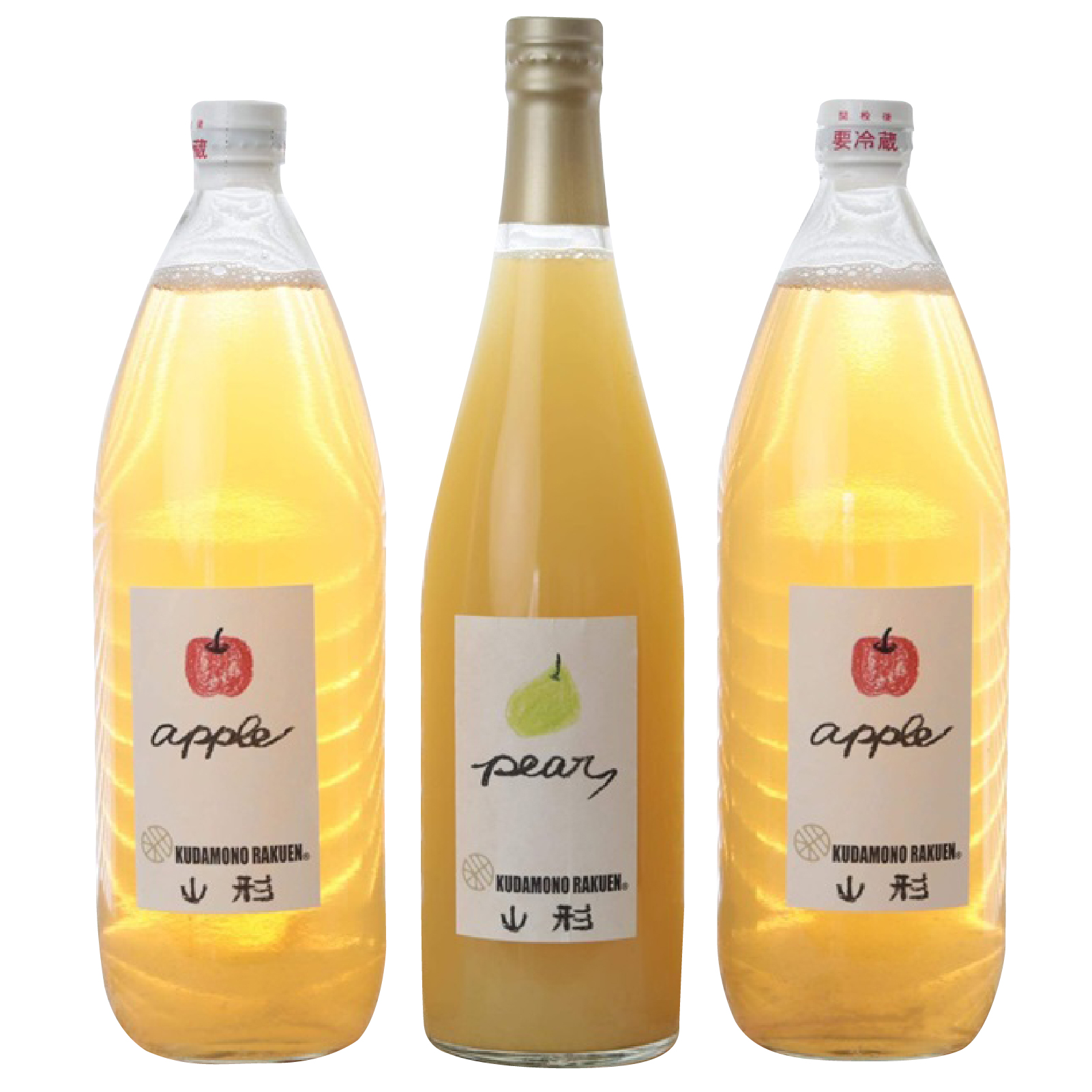 【果汁そのまま】手絞りりんごジュース（1L×2本）、ラ・フランスジュース（720ml×1本）セット　ka019-014m002