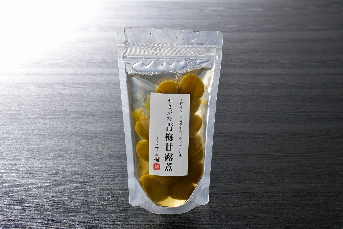 まる梅【謹製】やまがた青梅甘露煮 2袋セット