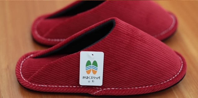 ☆レッド・Mサイズ☆ LUCE sotonui（ルーチェ）