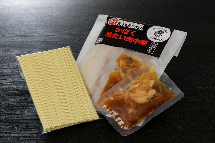 かほく冷たい肉中華冷蔵セット（２食×２）４食と親鳥チャーシューおつまみ