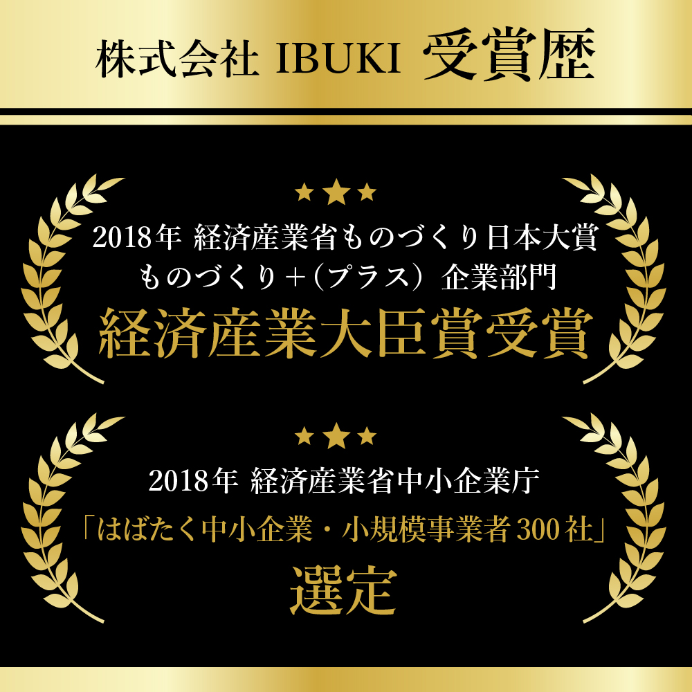 【ガラス超えに挑んだ】樹脂製ビアグラス1脚