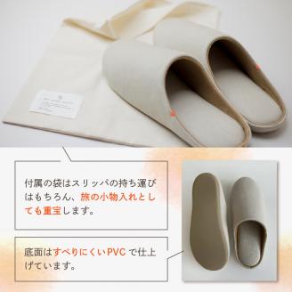 ☆Ｌサイズ・ベージュ☆ 麻のスリッパ「さふら」 1足