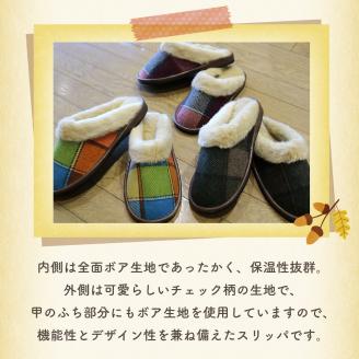 【Mサイズ・カラフル】ボア・ボアスリッパ 1足