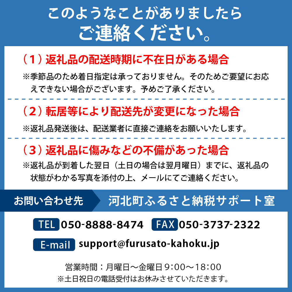 【保存料不使用・無水】手絞りりんごジュース（1L×3本）セット  ka019-012m001