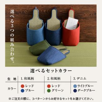 スリッパ卓球１組（シングルス用）赤色・青色セット